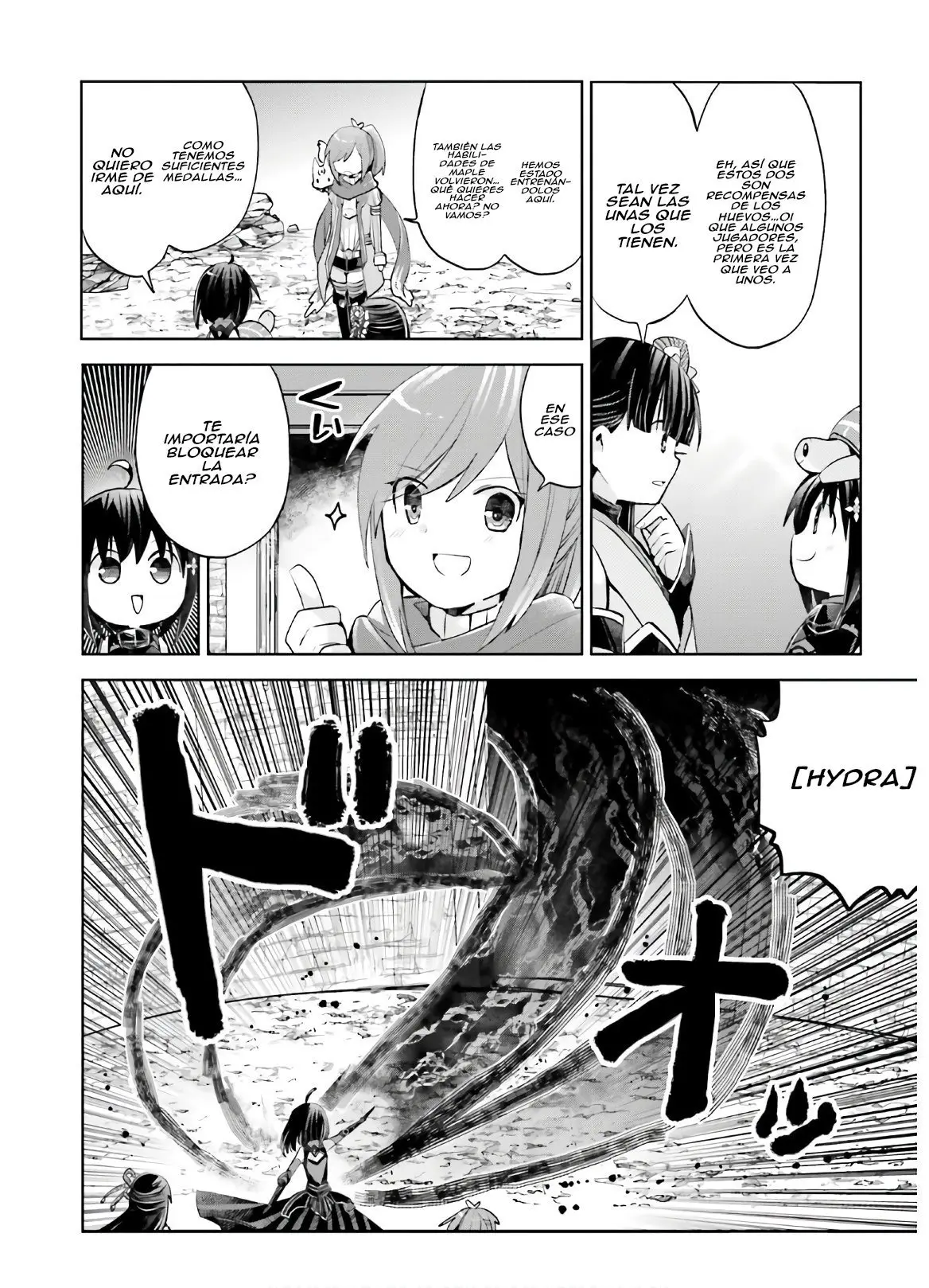 Itai no wa Iya nanode Bogyo-Ryoku ni Kyokufuri Shitai to Omoimasu (2018) - Capítulo 17 - Página 14 - LectorTMOo