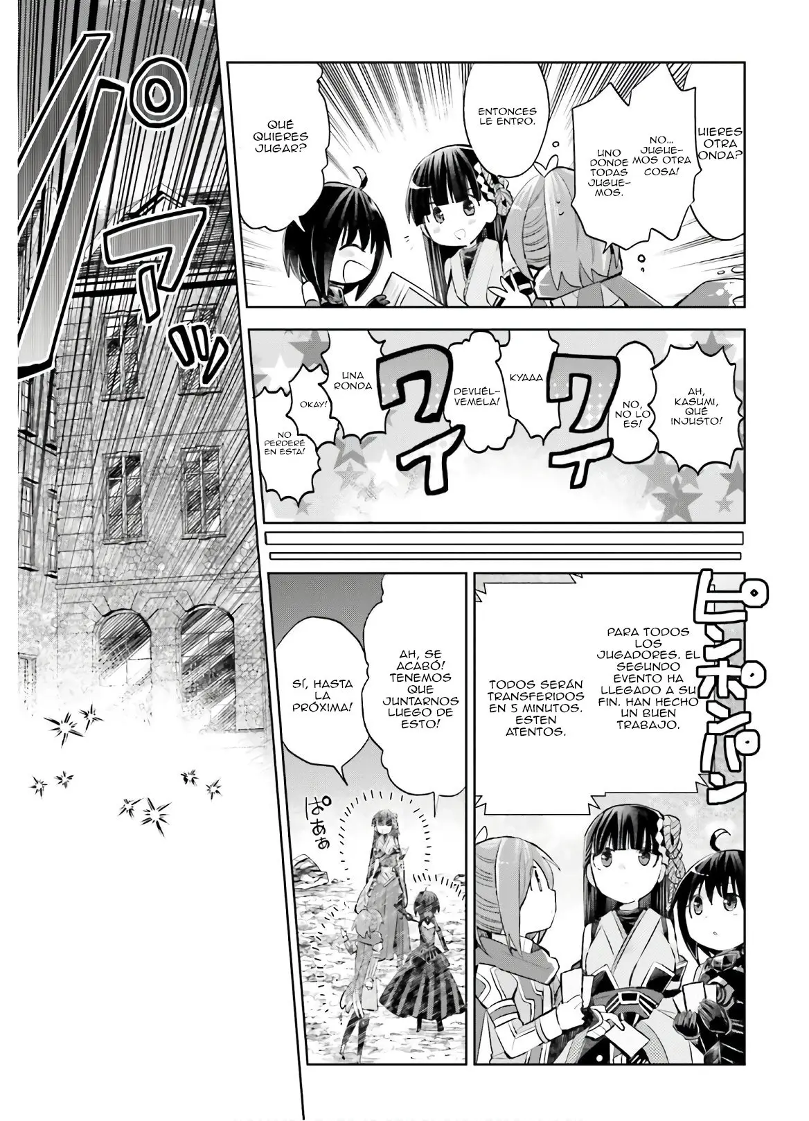 Itai no wa Iya nanode Bogyo-Ryoku ni Kyokufuri Shitai to Omoimasu (2018) - Capítulo 17 - Página 17 - LectorTMOo