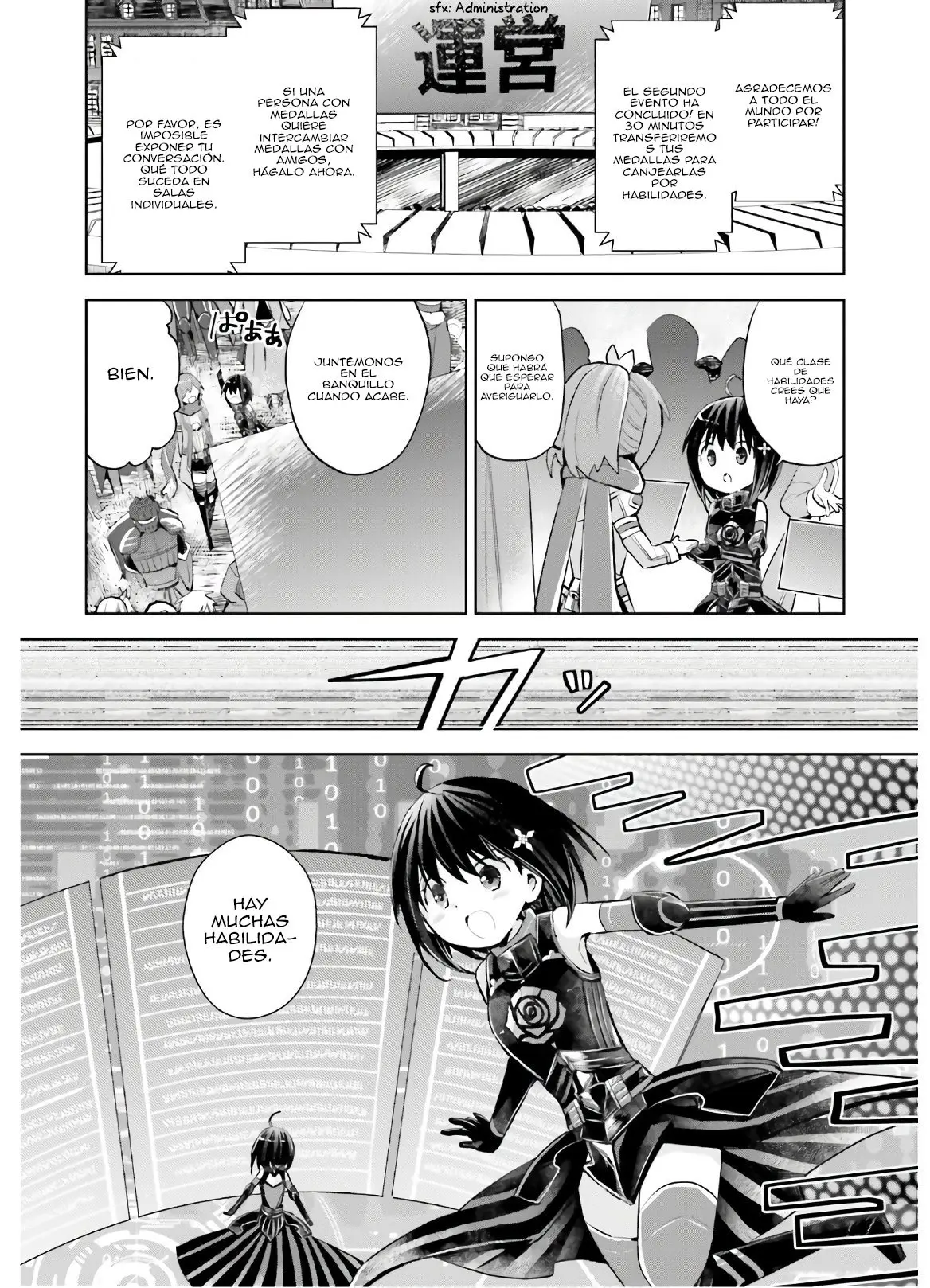 Itai no wa Iya nanode Bogyo-Ryoku ni Kyokufuri Shitai to Omoimasu (2018) - Capítulo 17 - Página 18 - LectorTMOo