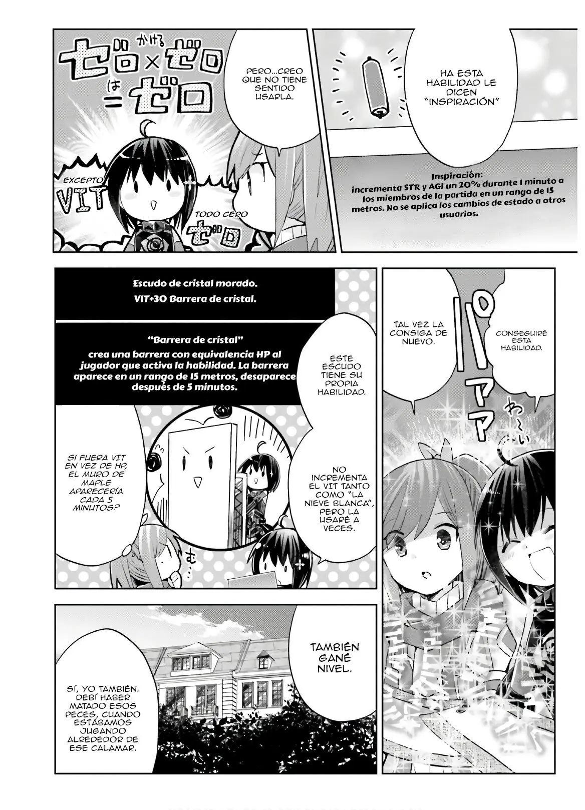 Itai no wa Iya nanode Bogyo-Ryoku ni Kyokufuri Shitai to Omoimasu (2018) - Capítulo 17 - Página 20 - LectorTMOo
