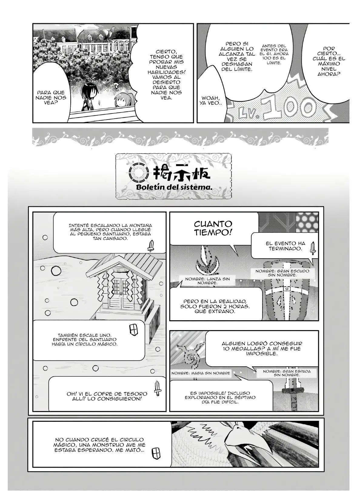 Itai no wa Iya nanode Bogyo-Ryoku ni Kyokufuri Shitai to Omoimasu (2018) - Capítulo 17 - Página 22 - LectorTMOo