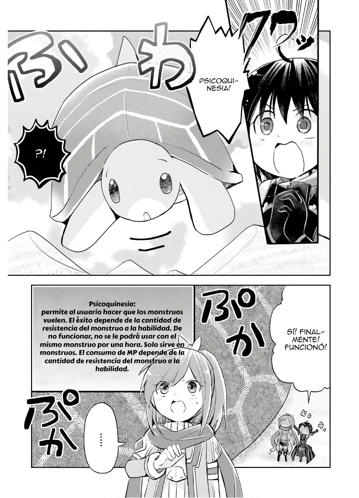 Itai no wa Iya nanode Bogyo-Ryoku ni Kyokufuri Shitai to Omoimasu (2018) - Capítulo 17 - Página 27 - LectorTMOo