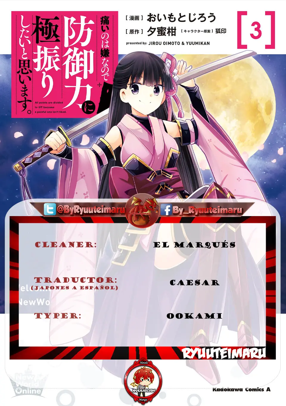 Itai no wa Iya nanode Bogyo-Ryoku ni Kyokufuri Shitai to Omoimasu (2018) - Capítulo 18 - Página 1 - LectorTMOo