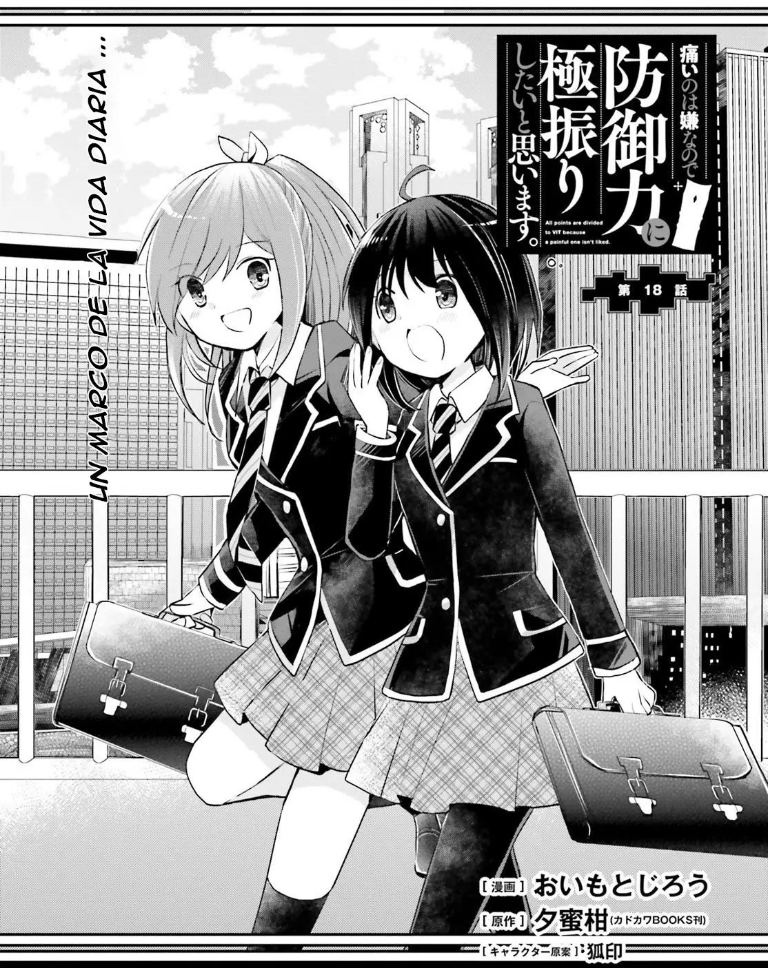 Itai no wa Iya nanode Bogyo-Ryoku ni Kyokufuri Shitai to Omoimasu (2018) - Capítulo 18 - Página 2 - LectorTMOo