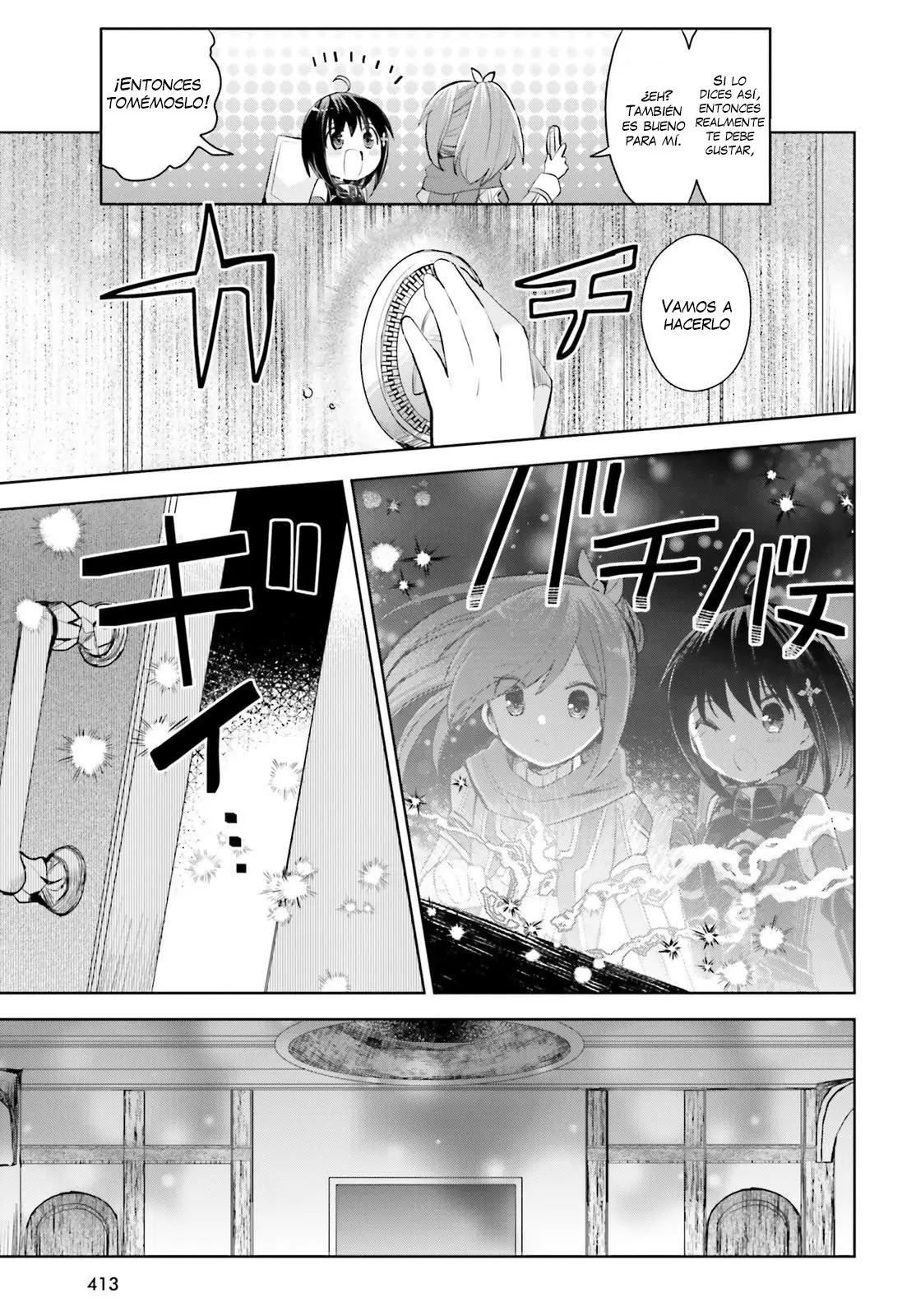 Itai no wa Iya nanode Bogyo-Ryoku ni Kyokufuri Shitai to Omoimasu (2018) - Capítulo 18 - Página 25 - LectorTMOo