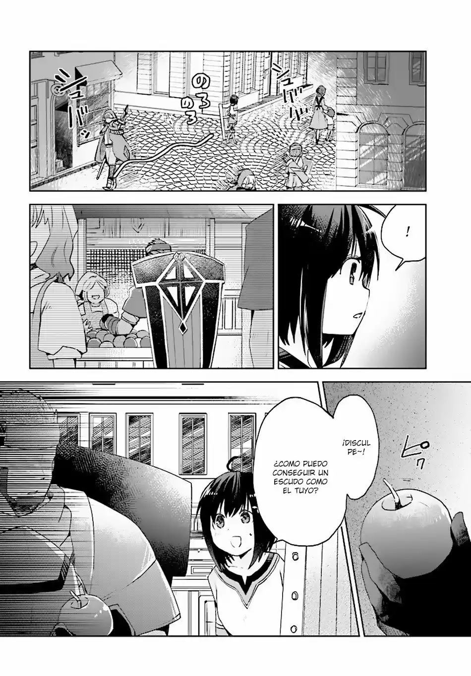 Itai no wa Iya nanode Bogyo-Ryoku ni Kyokufuri Shitai to Omoimasu (2018) - Capítulo 2 - Página 4 - LectorTMOo