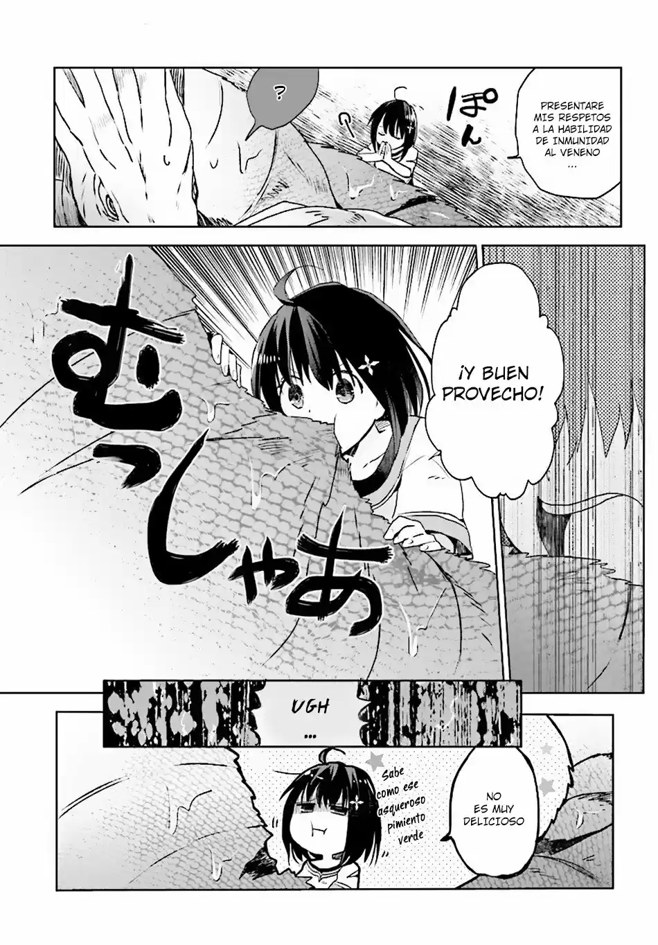 Itai no wa Iya nanode Bogyo-Ryoku ni Kyokufuri Shitai to Omoimasu (2018) - Capítulo 2 - Página 24 - LectorTMOo
