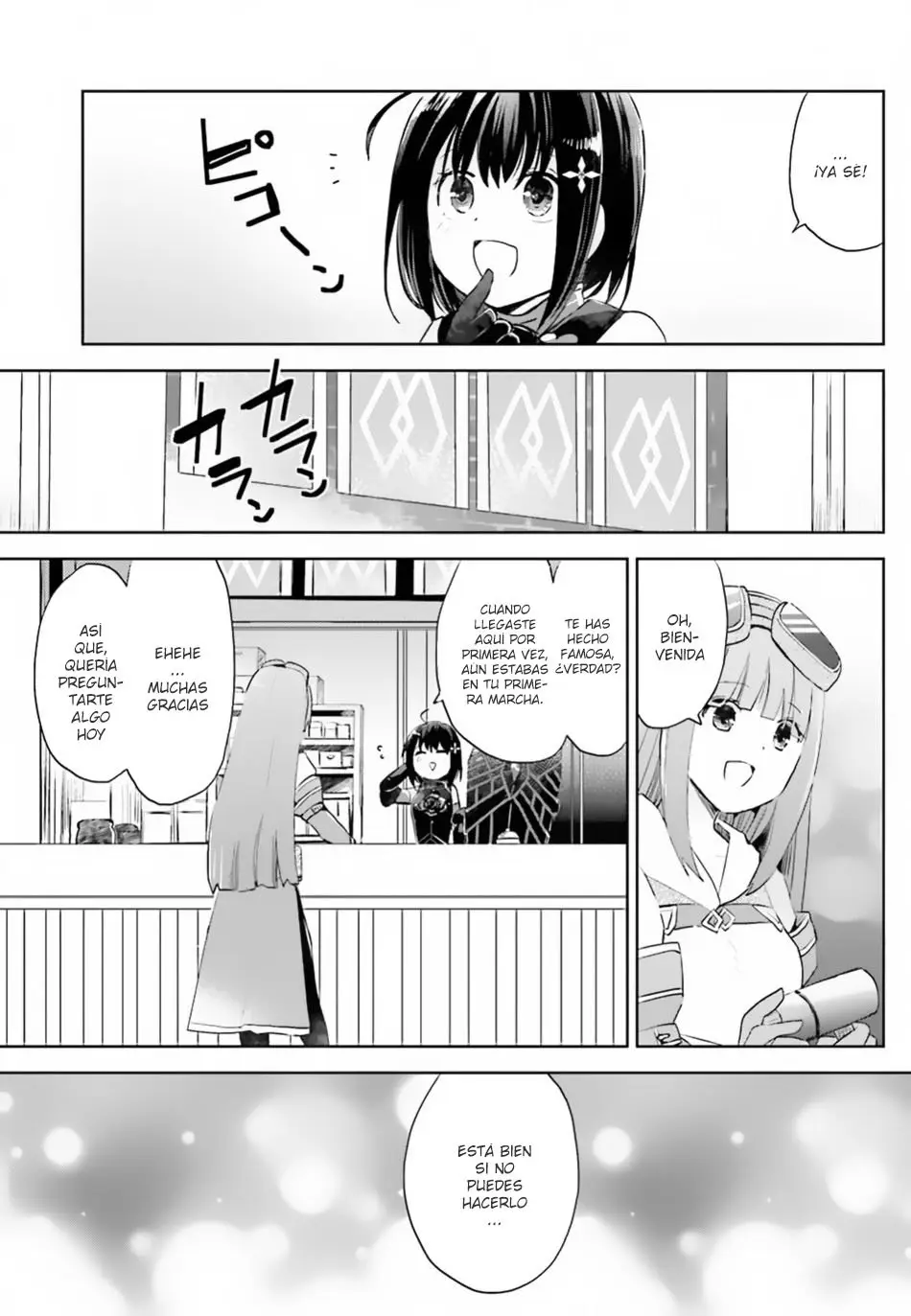 Itai no wa Iya nanode Bogyo-Ryoku ni Kyokufuri Shitai to Omoimasu (2018) - Capítulo 4 - Página 17 - LectorTMOo