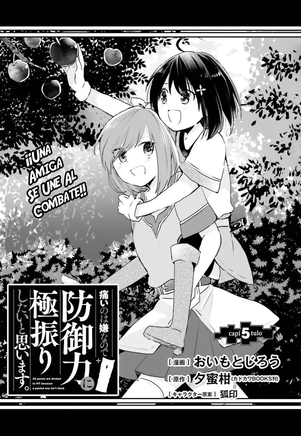 Itai no wa Iya nanode Bogyo-Ryoku ni Kyokufuri Shitai to Omoimasu (2018) - Capítulo 5 - Página 2 - LectorTMOo