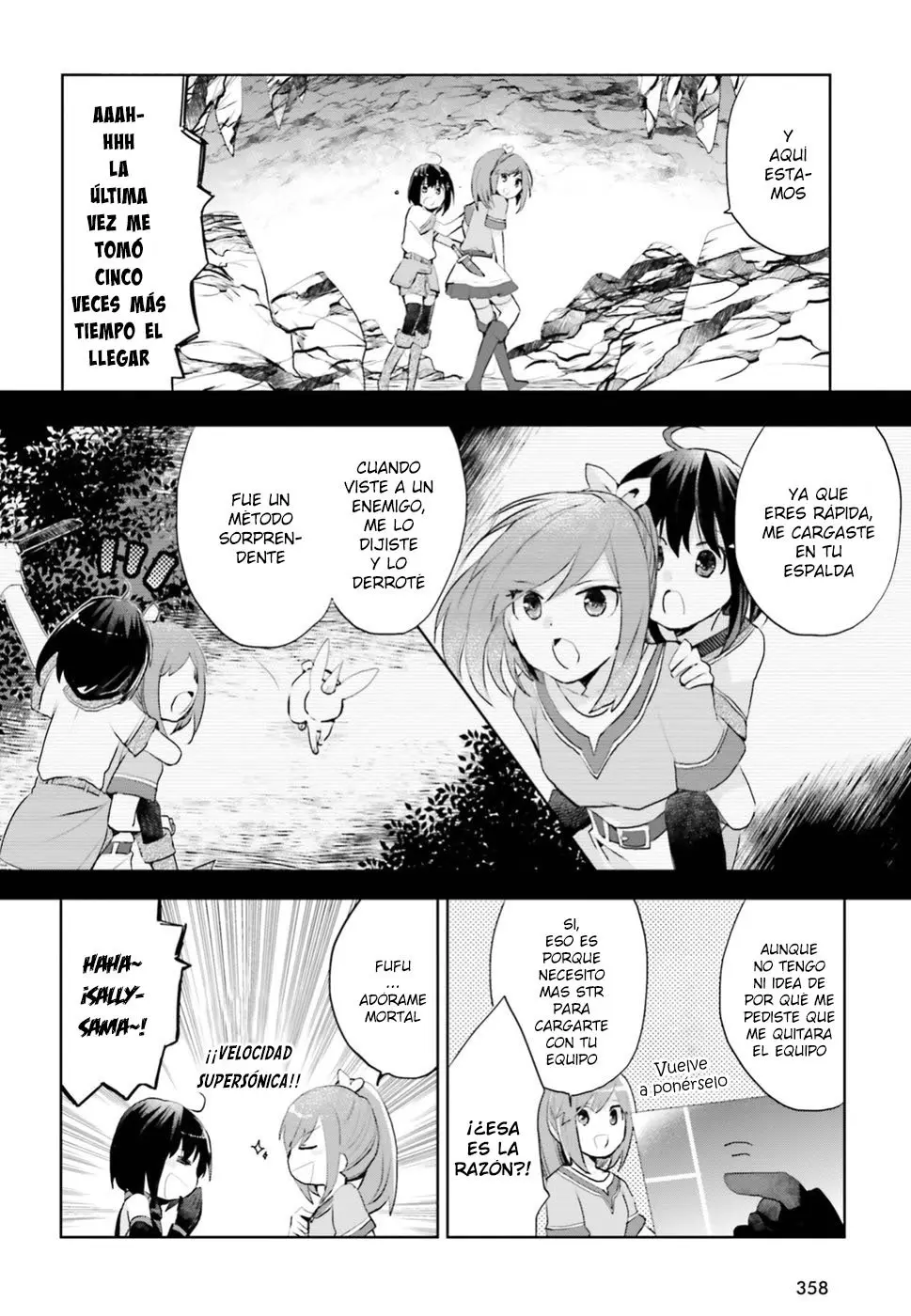Itai no wa Iya nanode Bogyo-Ryoku ni Kyokufuri Shitai to Omoimasu (2018) - Capítulo 5 - Página 13 - LectorTMOo