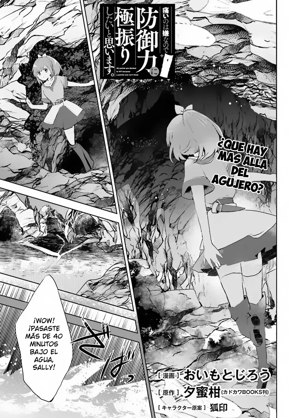 Itai no wa Iya nanode Bogyo-Ryoku ni Kyokufuri Shitai to Omoimasu (2018) - Capítulo 6 - Página 2 - LectorTMOo