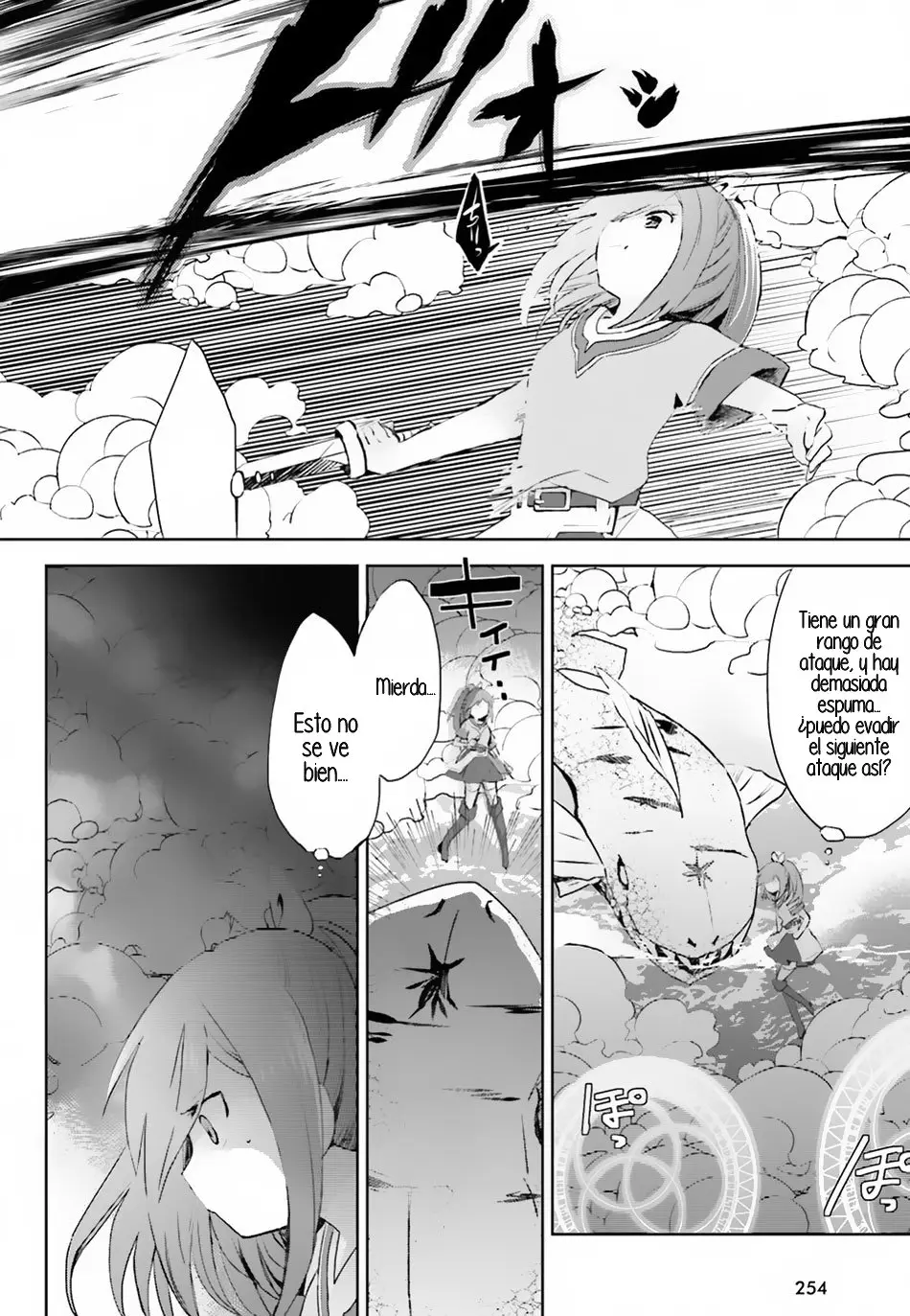 Itai no wa Iya nanode Bogyo-Ryoku ni Kyokufuri Shitai to Omoimasu (2018) - Capítulo 6 - Página 15 - LectorTMOo