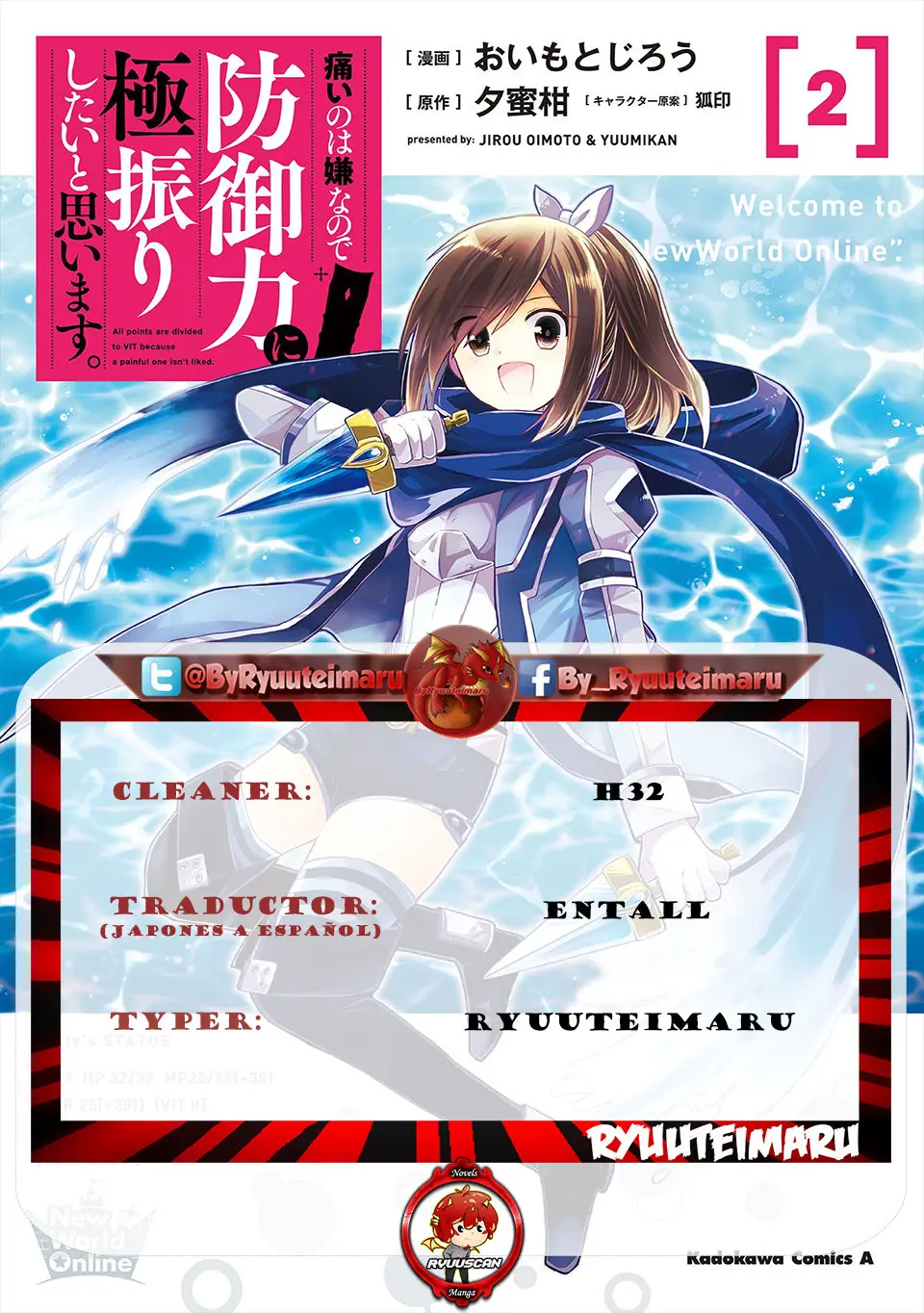 Itai no wa Iya nanode Bogyo-Ryoku ni Kyokufuri Shitai to Omoimasu (2018) - Capítulo 7 - Página 1 - LectorTMOo