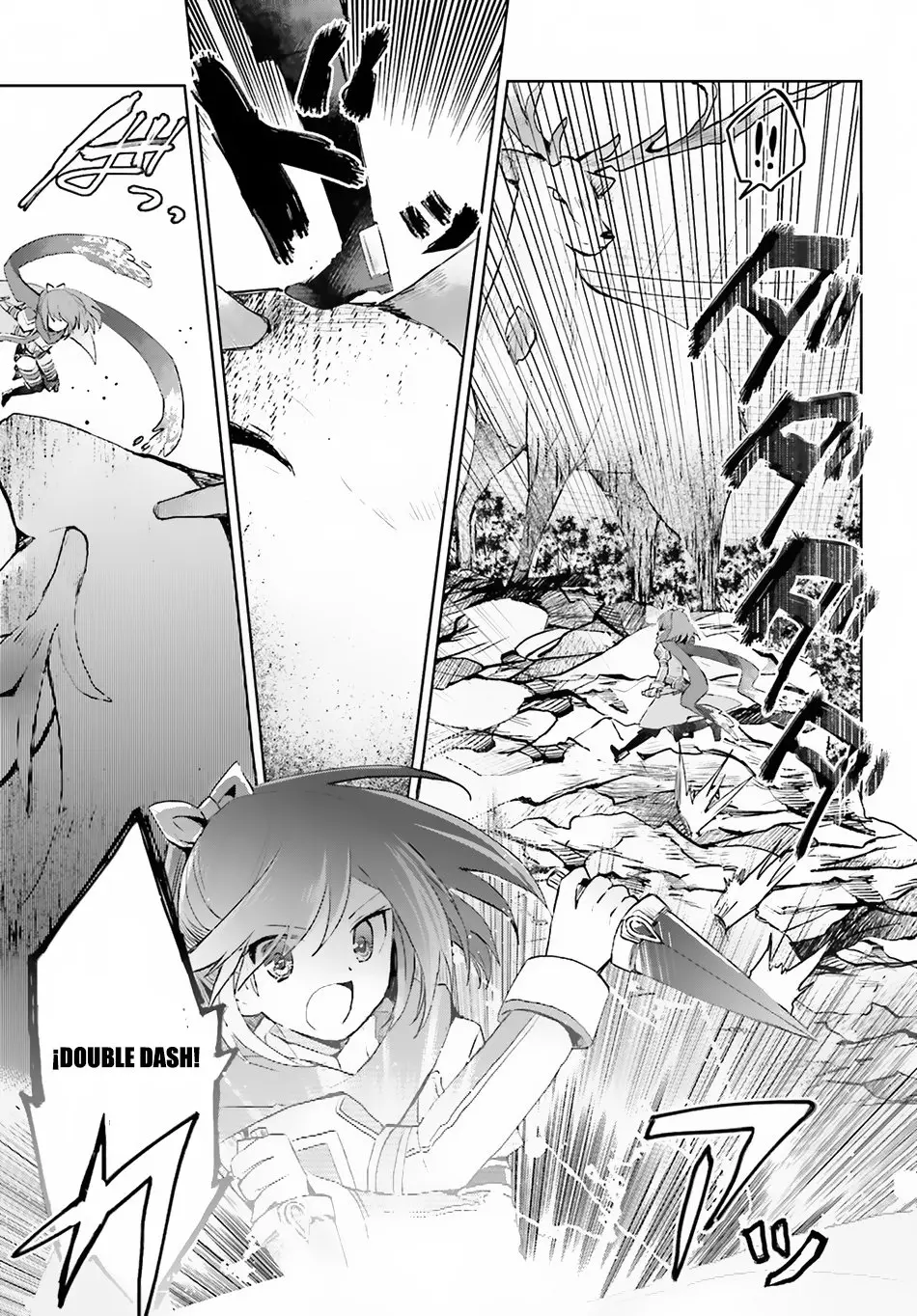 Itai no wa Iya nanode Bogyo-Ryoku ni Kyokufuri Shitai to Omoimasu (2018) - Capítulo 7 - Página 17 - LectorTMOo
