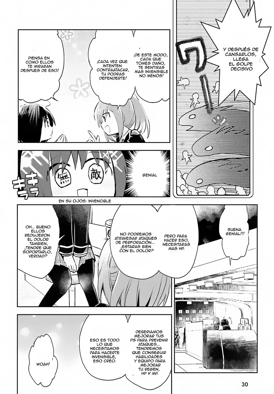 Itai no wa Iya nanode Bogyo-Ryoku ni Kyokufuri Shitai to Omoimasu (2018) - Capítulo 7 - Página 24 - LectorTMOo