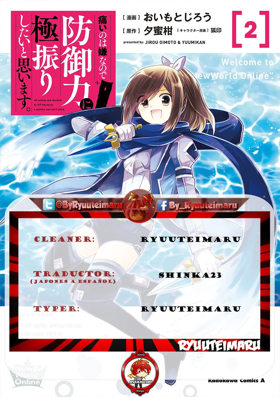 Itai no wa Iya nanode Bogyo-Ryoku ni Kyokufuri Shitai to Omoimasu (2018) - Capítulo 9 - Página 1 - LectorTMOo