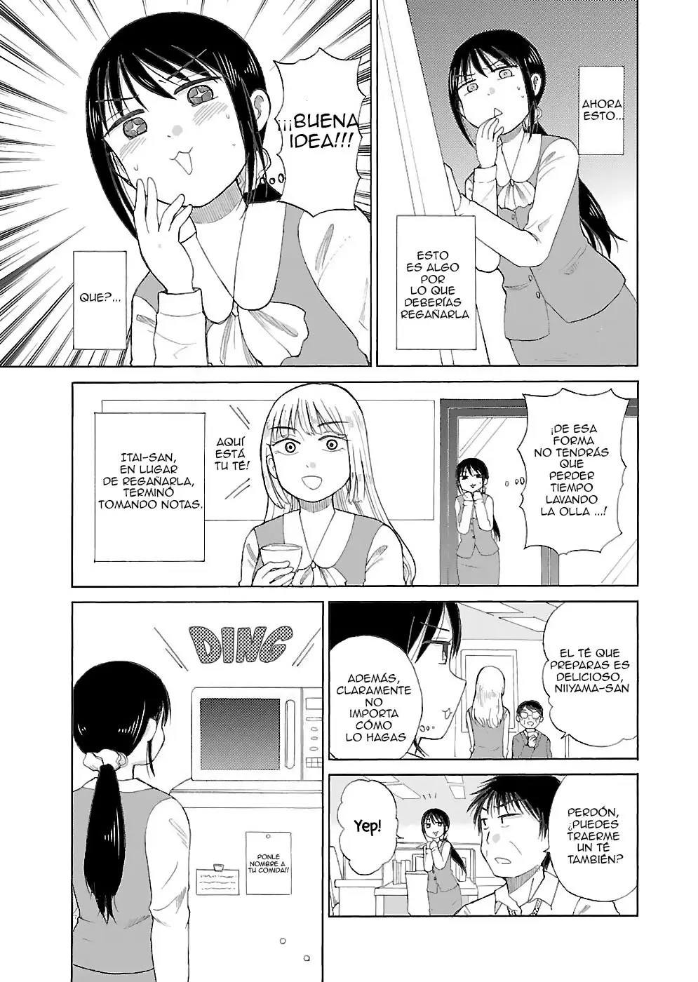 Itai onee-san wa sukidesu ka? (2020) - Capítulo 17 - Página 7 - LectorTMOo