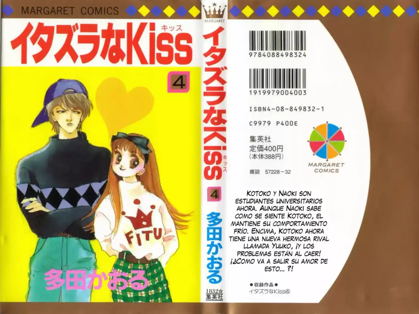 Itazura na Kiss (1990) - Capítulo 12 - Página 2 - LectorTMOo