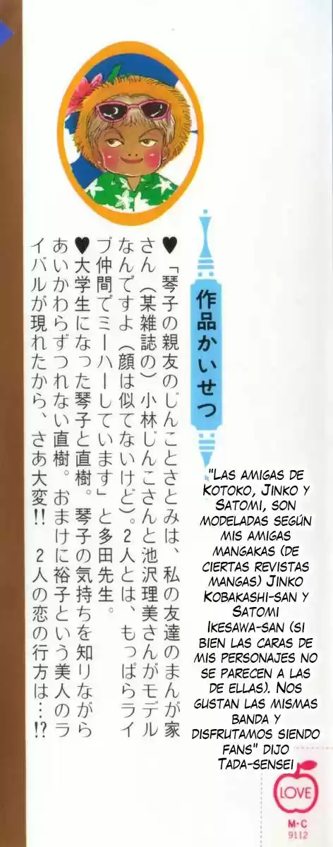 Itazura na Kiss (1990) - Capítulo 12 - Página 5 - LectorTMOo