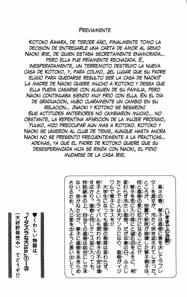 Itazura na Kiss (1990) - Capítulo 12 - Página 6 - LectorTMOo