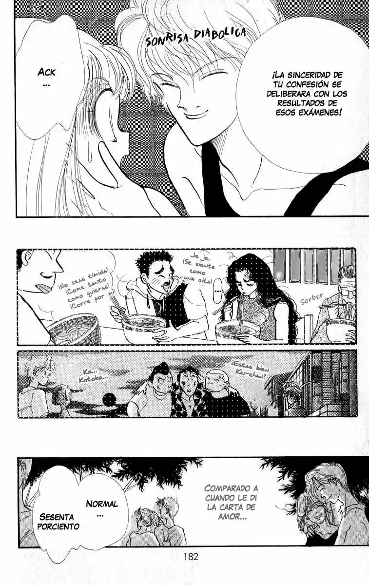 Itazura na Kiss (1990) - Capítulo 15 - Página 49 - LectorTMOo