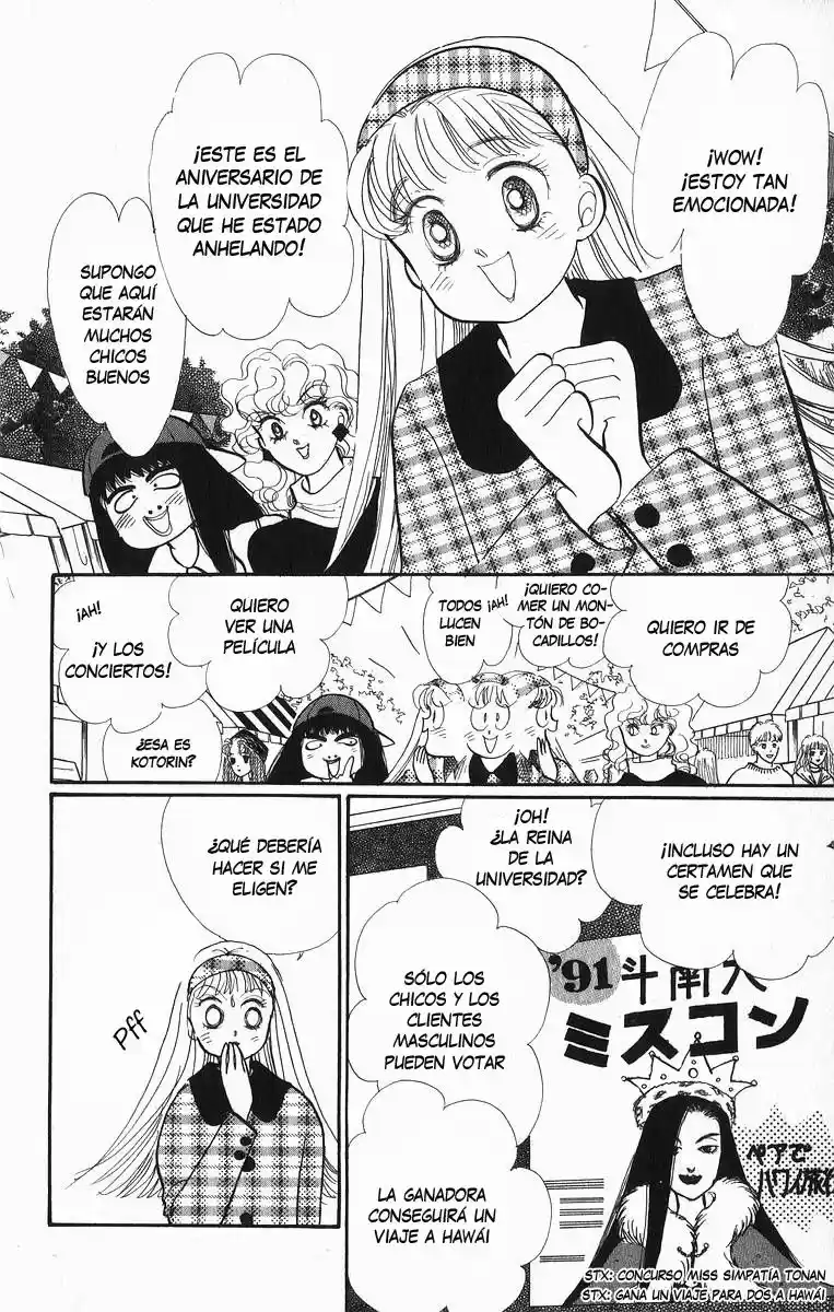 Itazura na Kiss (1990) - Capítulo 17 - Página 8 - LectorTMOo