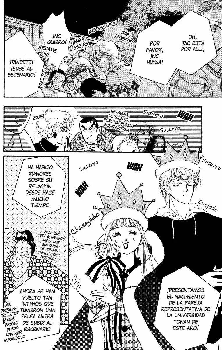 Itazura na Kiss (1990) - Capítulo 17 - Página 44 - LectorTMOo