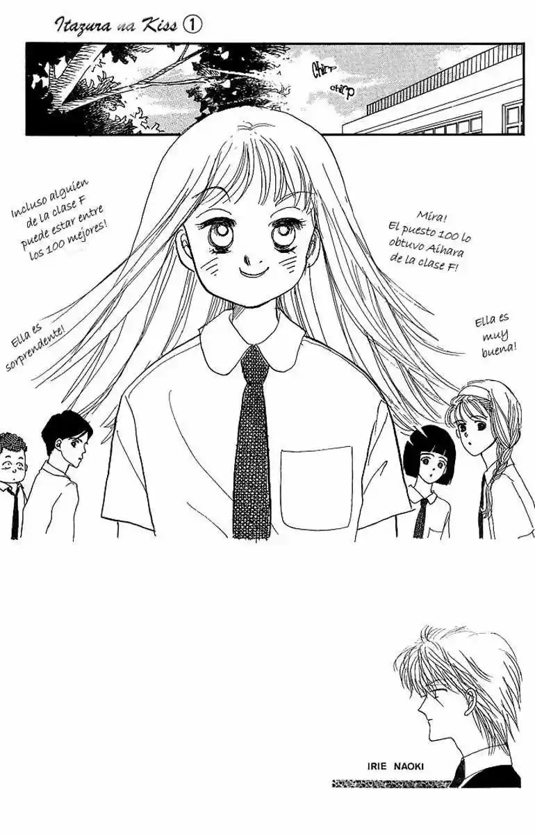 Itazura na Kiss (1990) - Capítulo 3 - Página 3 - LectorTMOo