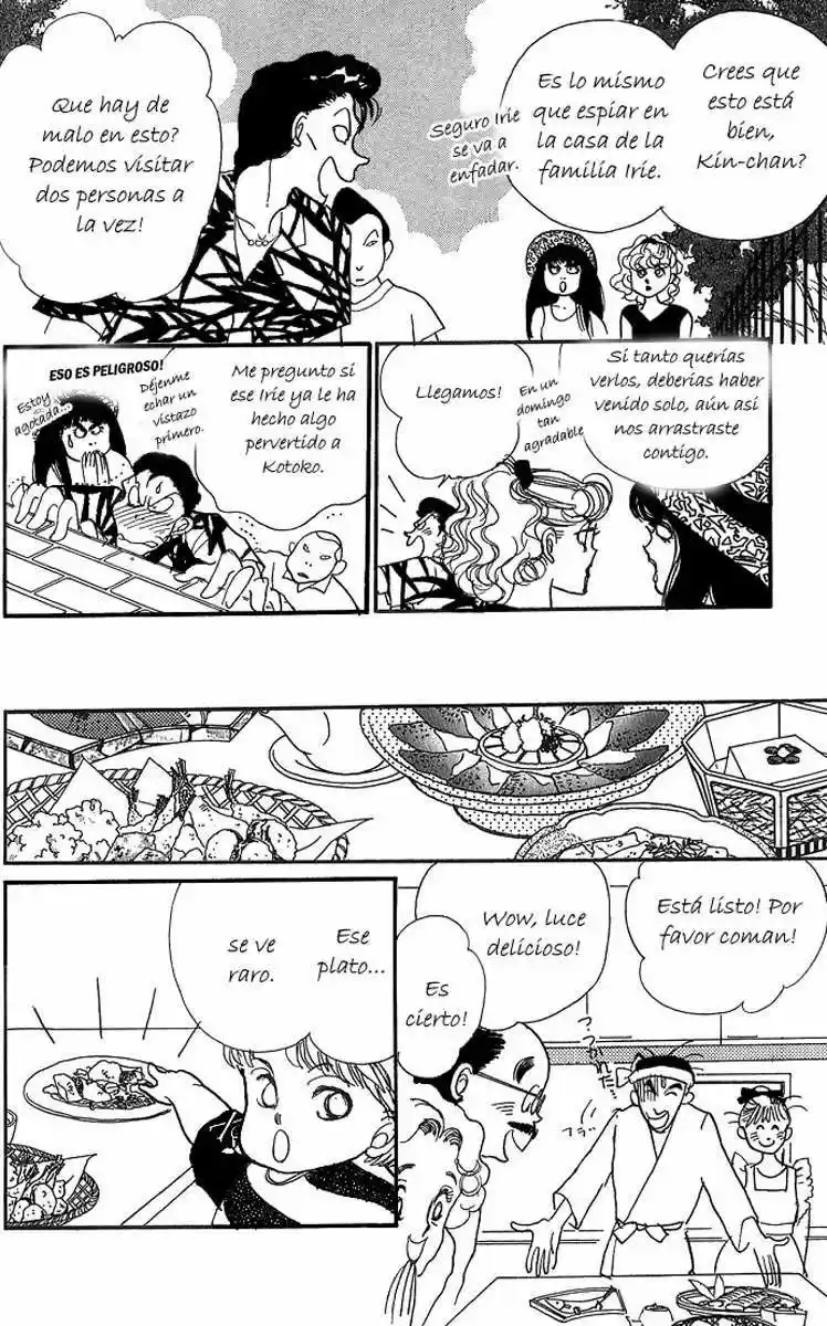 Itazura na Kiss (1990) - Capítulo 3 - Página 34 - LectorTMOo