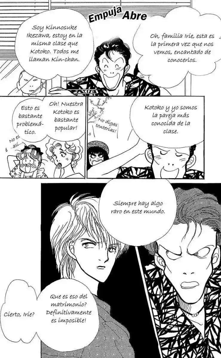 Itazura na Kiss (1990) - Capítulo 3 - Página 44 - LectorTMOo