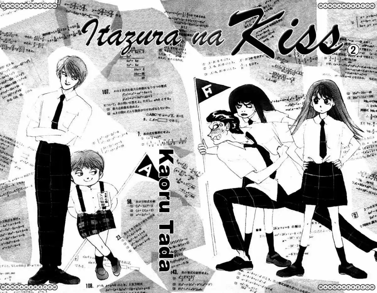 Itazura na Kiss (1990) - Capítulo 4 - Página 5 - LectorTMOo