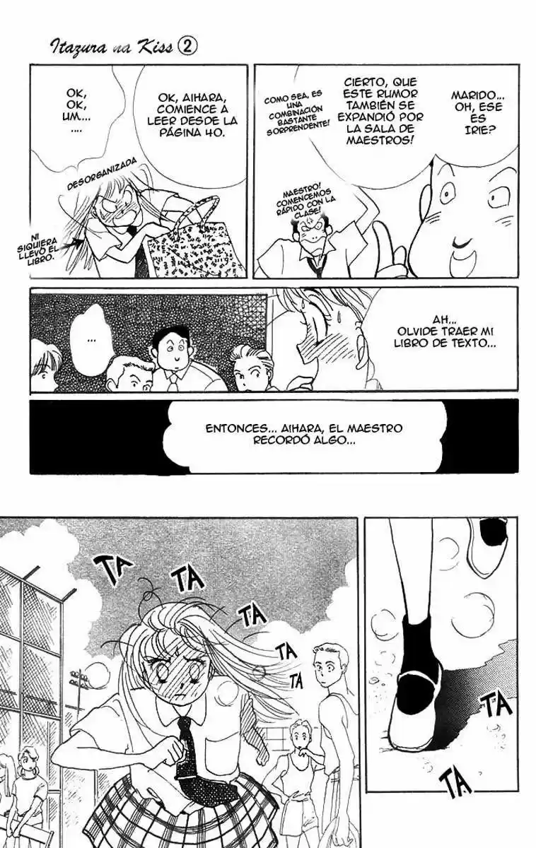 Itazura na Kiss (1990) - Capítulo 4 - Página 15 - LectorTMOo