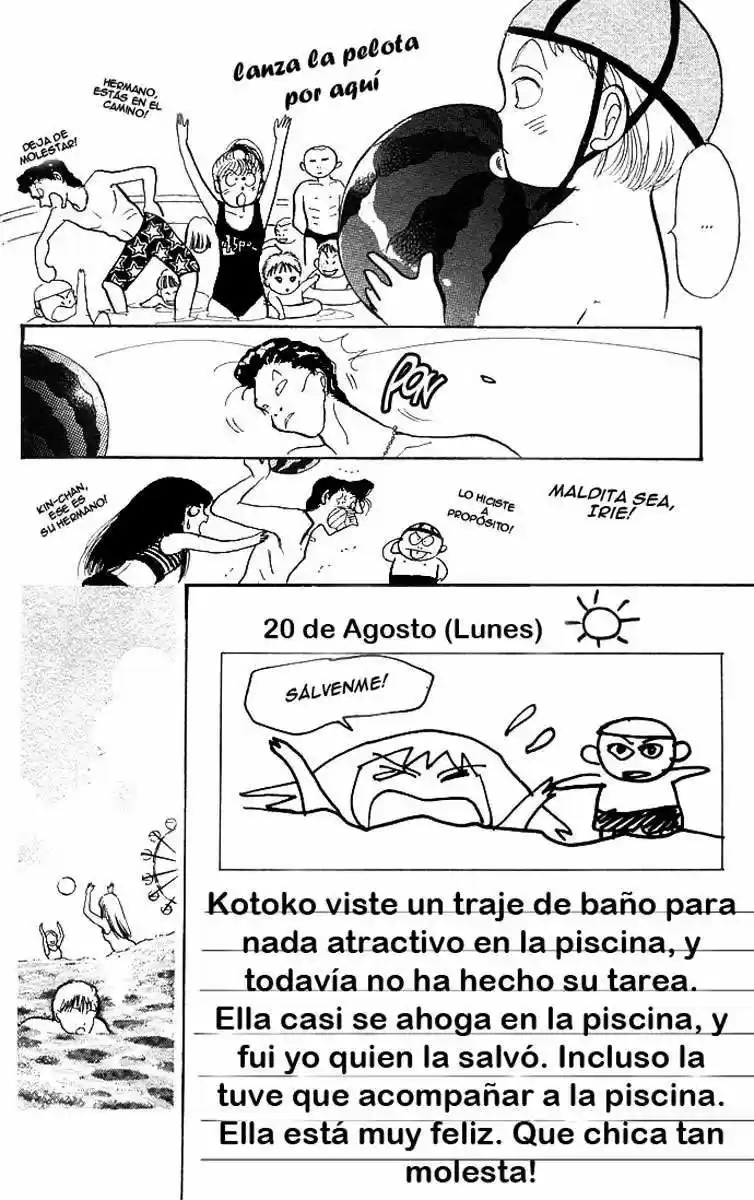 Itazura na Kiss (1990) - Capítulo 4 - Página 26 - LectorTMOo