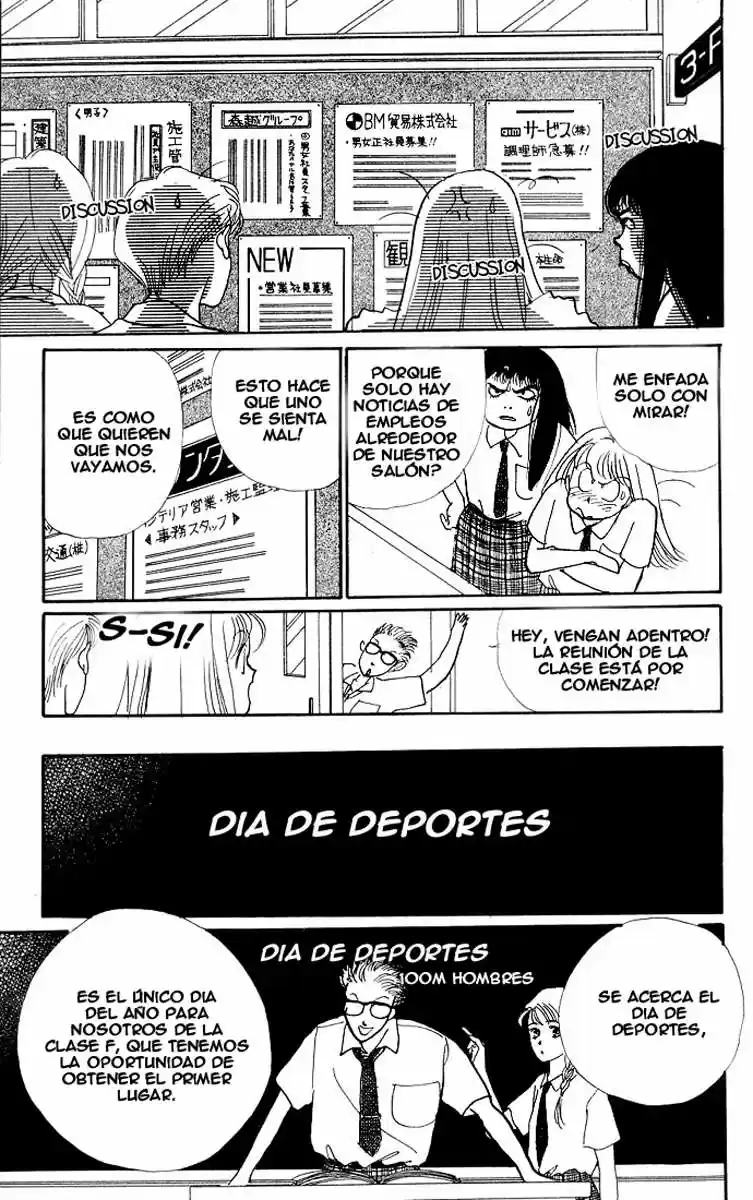 Itazura na Kiss (1990) - Capítulo 5 - Página 9 - LectorTMOo