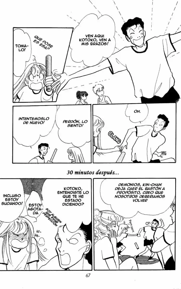 Itazura na Kiss (1990) - Capítulo 5 - Página 15 - LectorTMOo