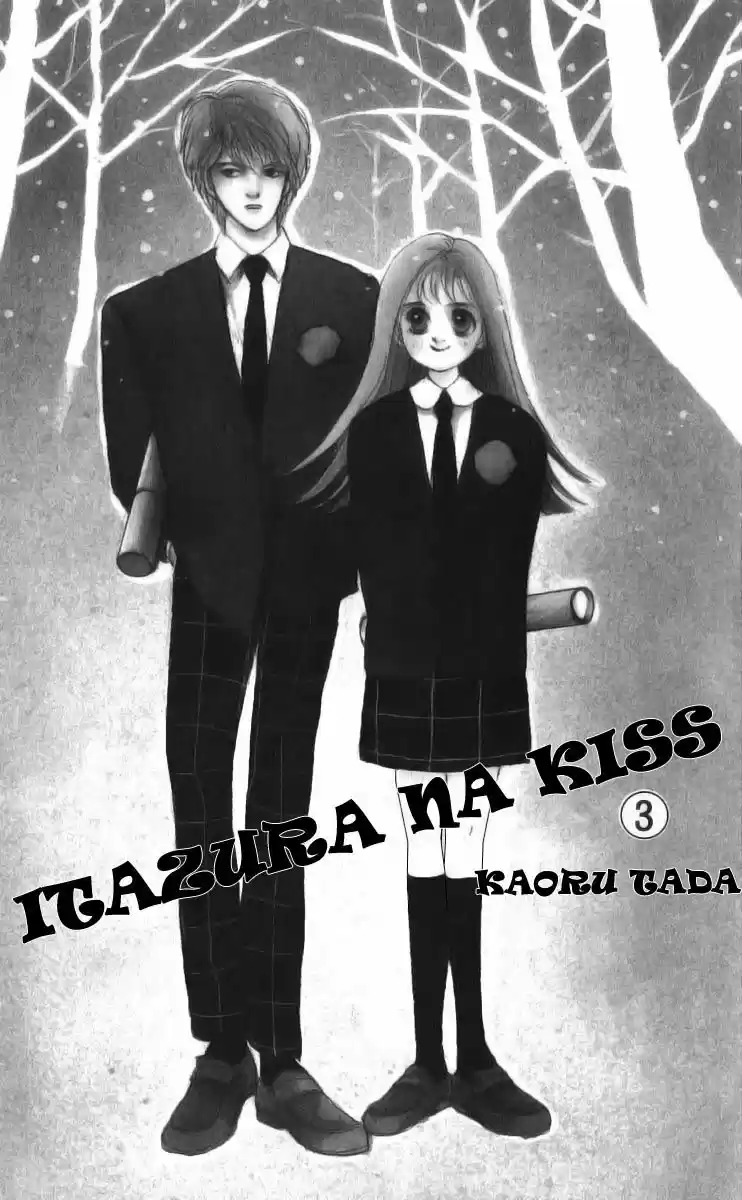 Itazura na Kiss (1990) - Capítulo 8 - Página 4 - LectorTMOo