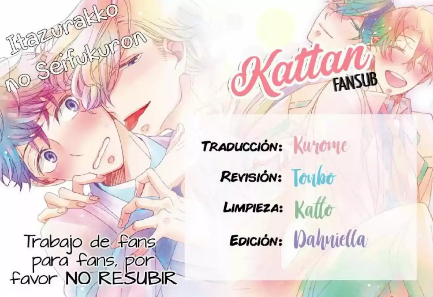 Itazurakko no Seifukuron (2015) - Capítulo 2.5 - Página 1 - LectorTMOo