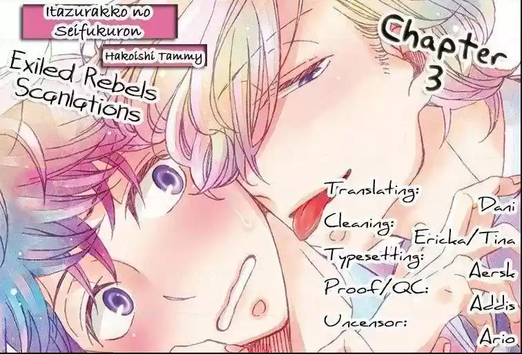 Itazurakko no Seifukuron (2015) - Capítulo 3 - Página 3 - LectorTMOo