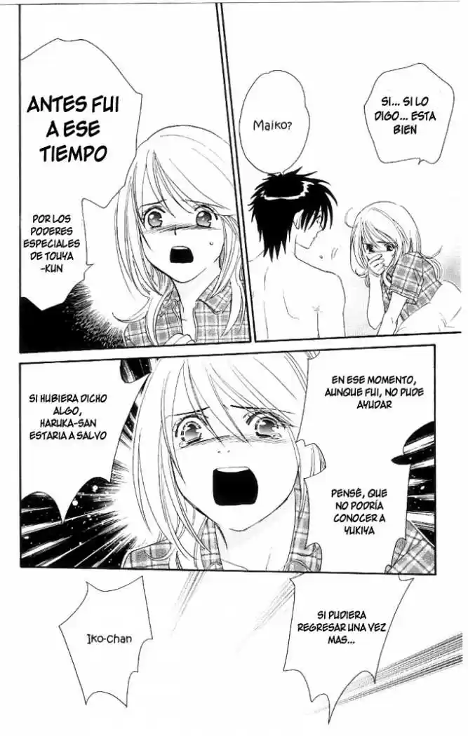 Its not Like that Darling (2004) - Capítulo 13 - Página 26 - LectorTMOo