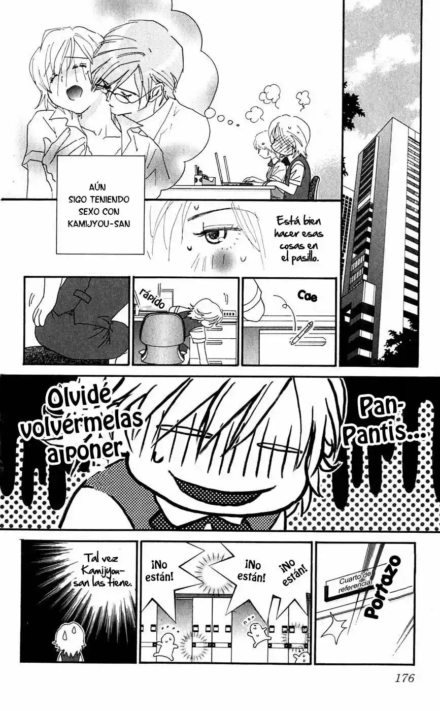Its not Like that Darling (2004) - Capítulo 14.01 - Página 24 - LectorTMOo