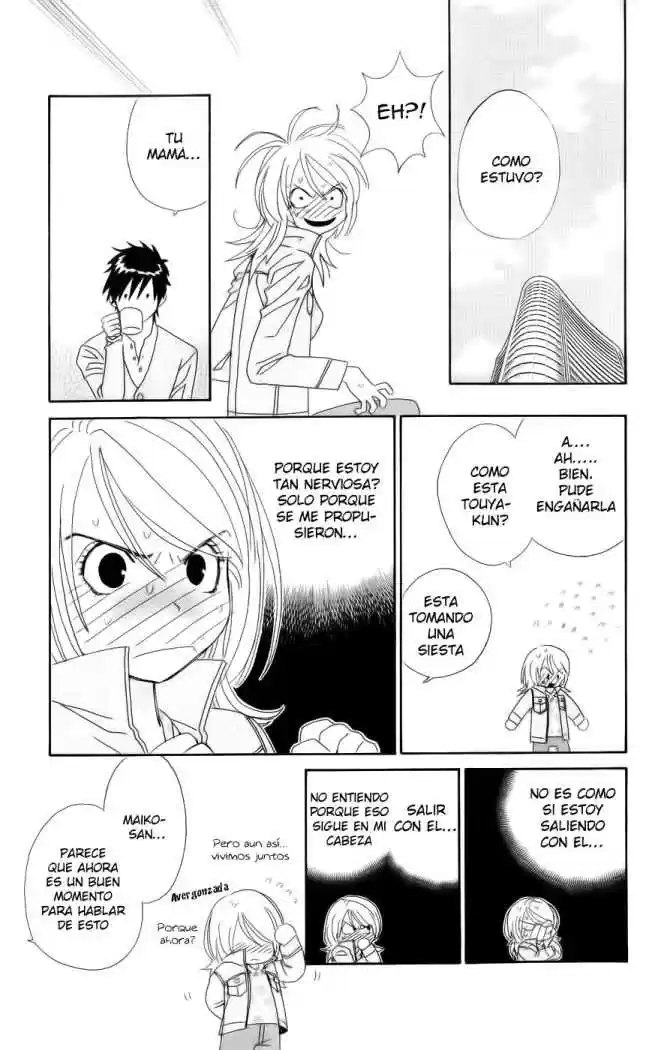 Its not Like that Darling (2004) - Capítulo 8 - Página 17 - LectorTMOo