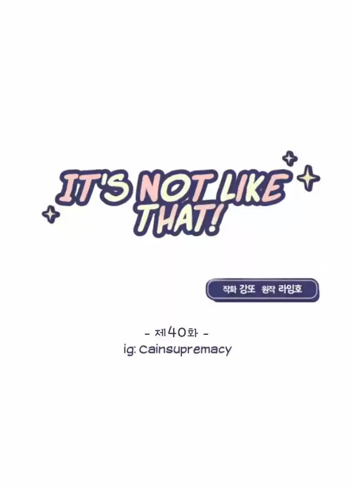 It's Not Like that - No es asi (2020) - Capítulo 40 - Página 25 - LectorTMOo