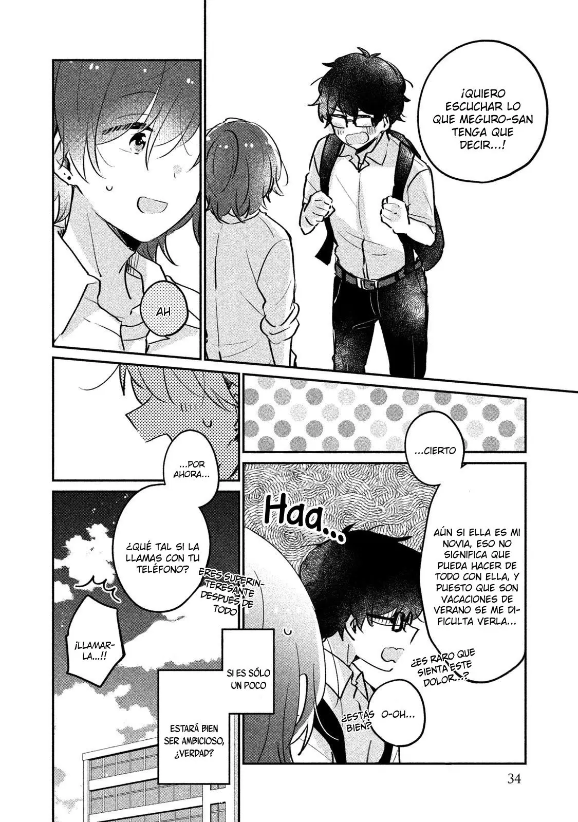 It's OK / It's Embarrassing! (2020) - Capítulo 12 - Página 17 - LectorTMOo