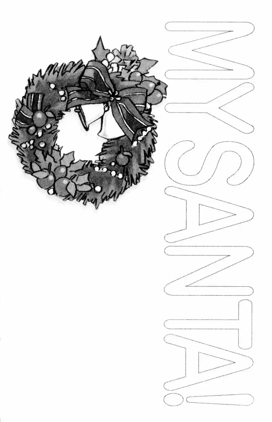Itsudatte My Santa (1998) - Capítulo  - Página 6 - LectorTMOo
