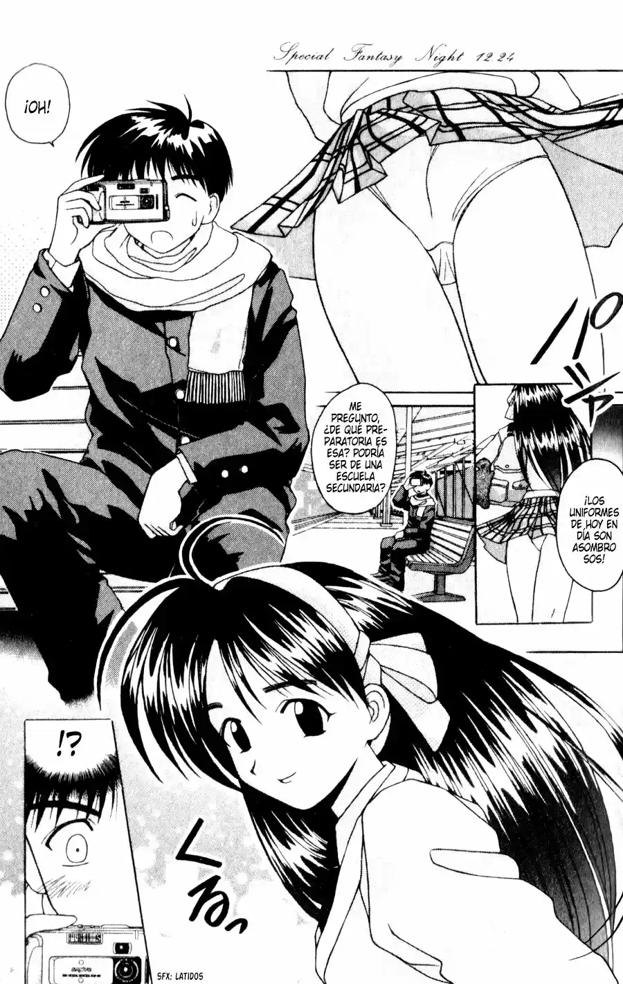 Itsudatte My Santa (1998) - Capítulo  - Página 7 - LectorTMOo