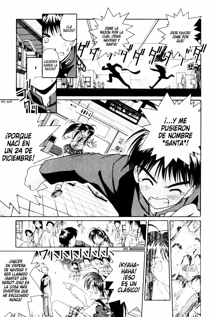 Itsudatte My Santa (1998) - Capítulo  - Página 12 - LectorTMOo