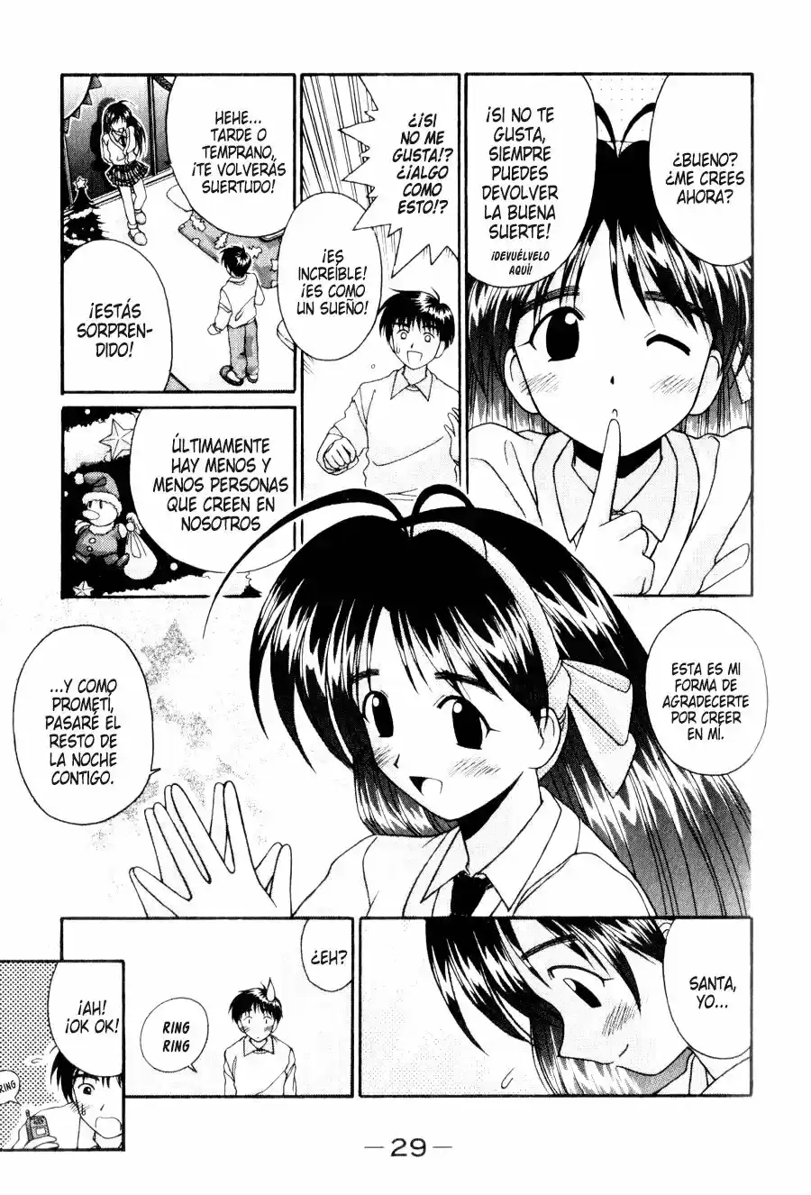 Itsudatte My Santa (1998) - Capítulo  - Página 32 - LectorTMOo