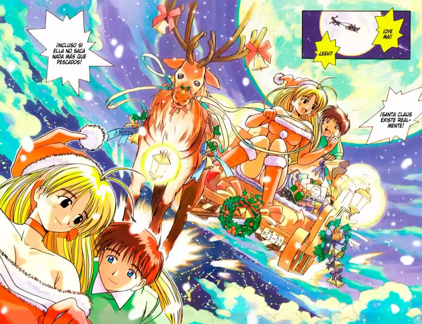 Itsudatte My Santa (1998) - Capítulo  - Página 45 - LectorTMOo