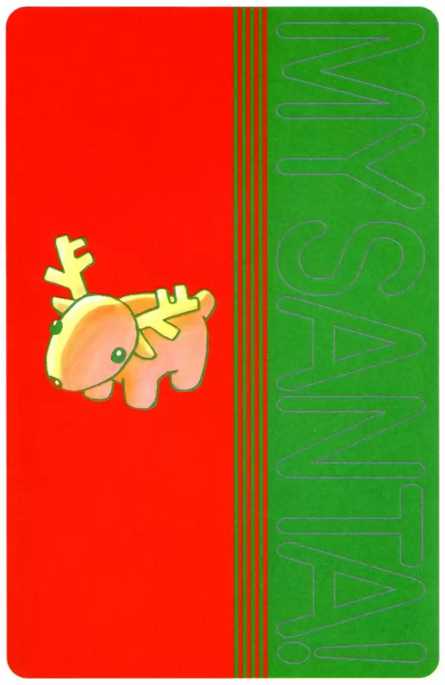 Itsudatte My Santa (1998) - Capítulo  - Página 48 - LectorTMOo