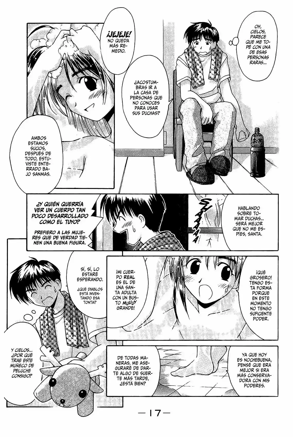 Itsudatte My Santa (1998) - Capítulo 1 - Página 18 - LectorTMOo
